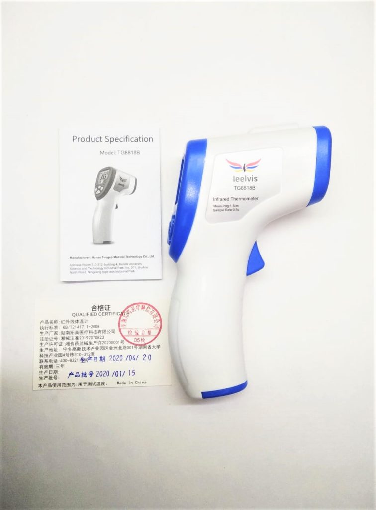 Infrared Thermometer Leelvis bansal tool